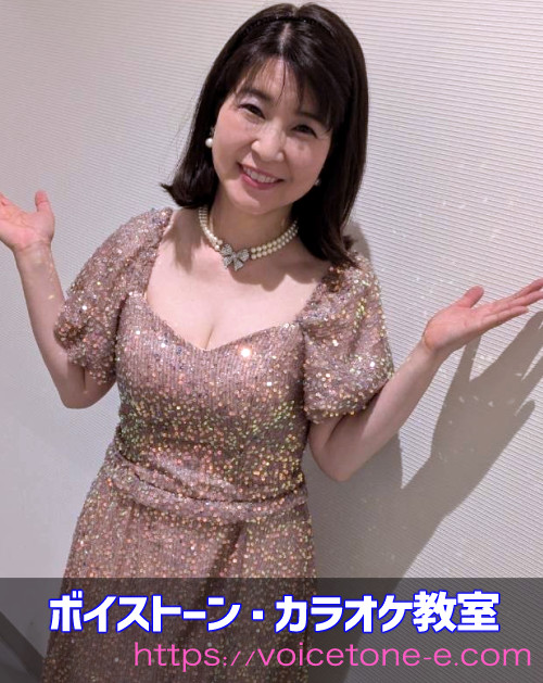 【調布】カラオケ教室、ボイトレ